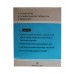Acupuncture Needle (Spring Handle Bulk 10)  "AcuTek”brand (34# 1 inch) 1000 Pcs/ Box